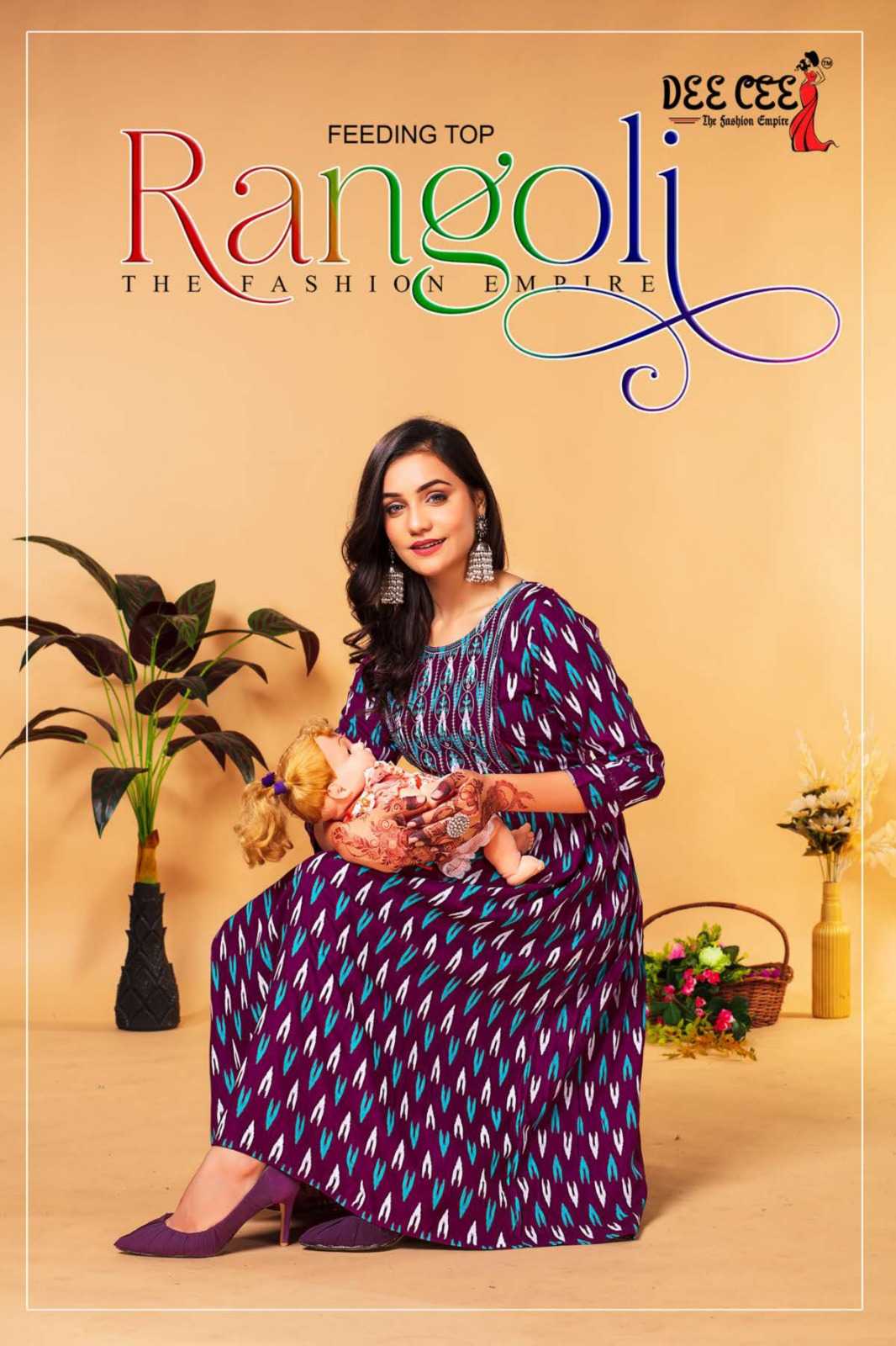 dee cee rangoli rayon fullstitch flair feeding kurti