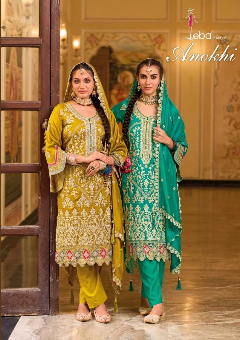 eba lifestyle anokhi pakistani readymade designer kurti pant dupatta traditonal wear
