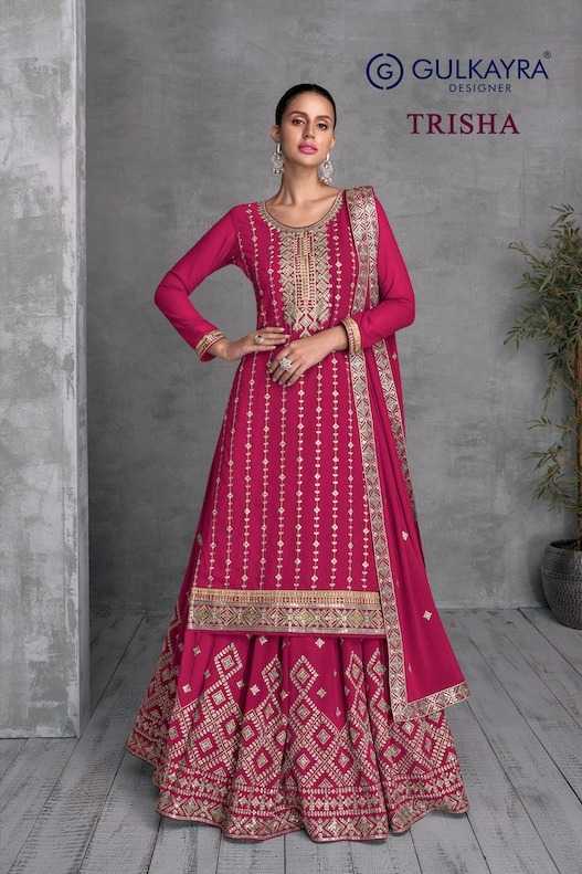 gulkayra designer trisha fancy readymade wedding wear kurti with skirt and dupatta catalog