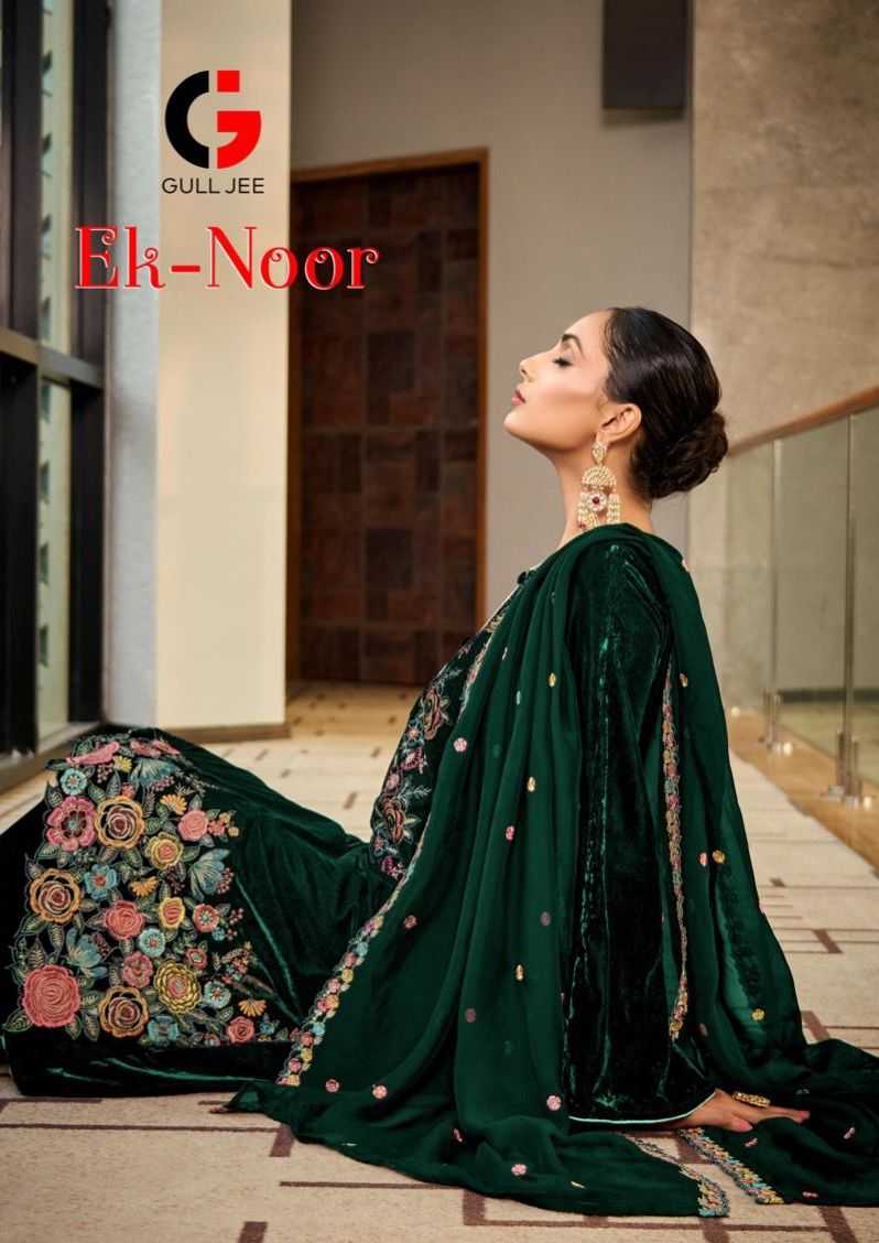 gull jee ek noor velvet winter designer pakistani unstitch salwar suit catalog
