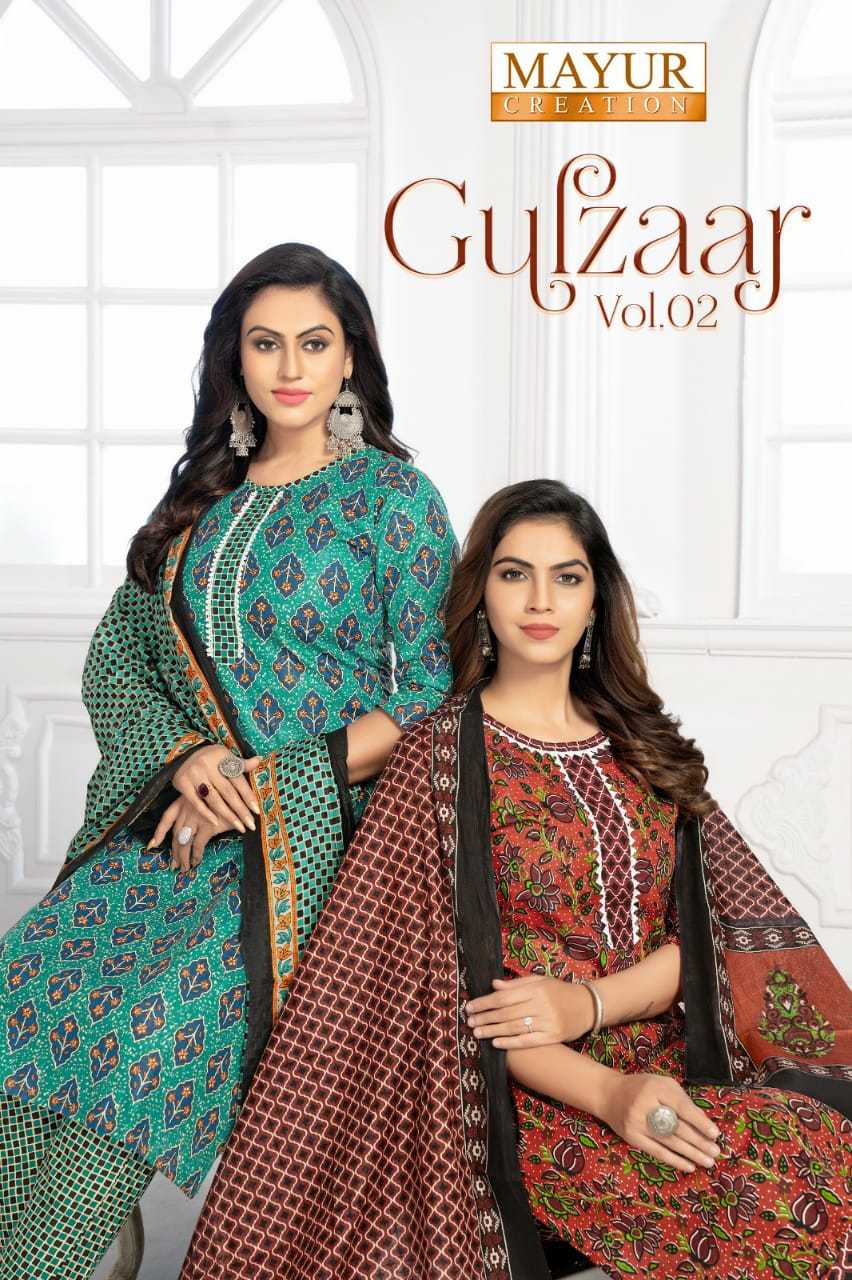 gulzaar vol 2 by mayur creation cotton fullstitch kurti pant for casual wear