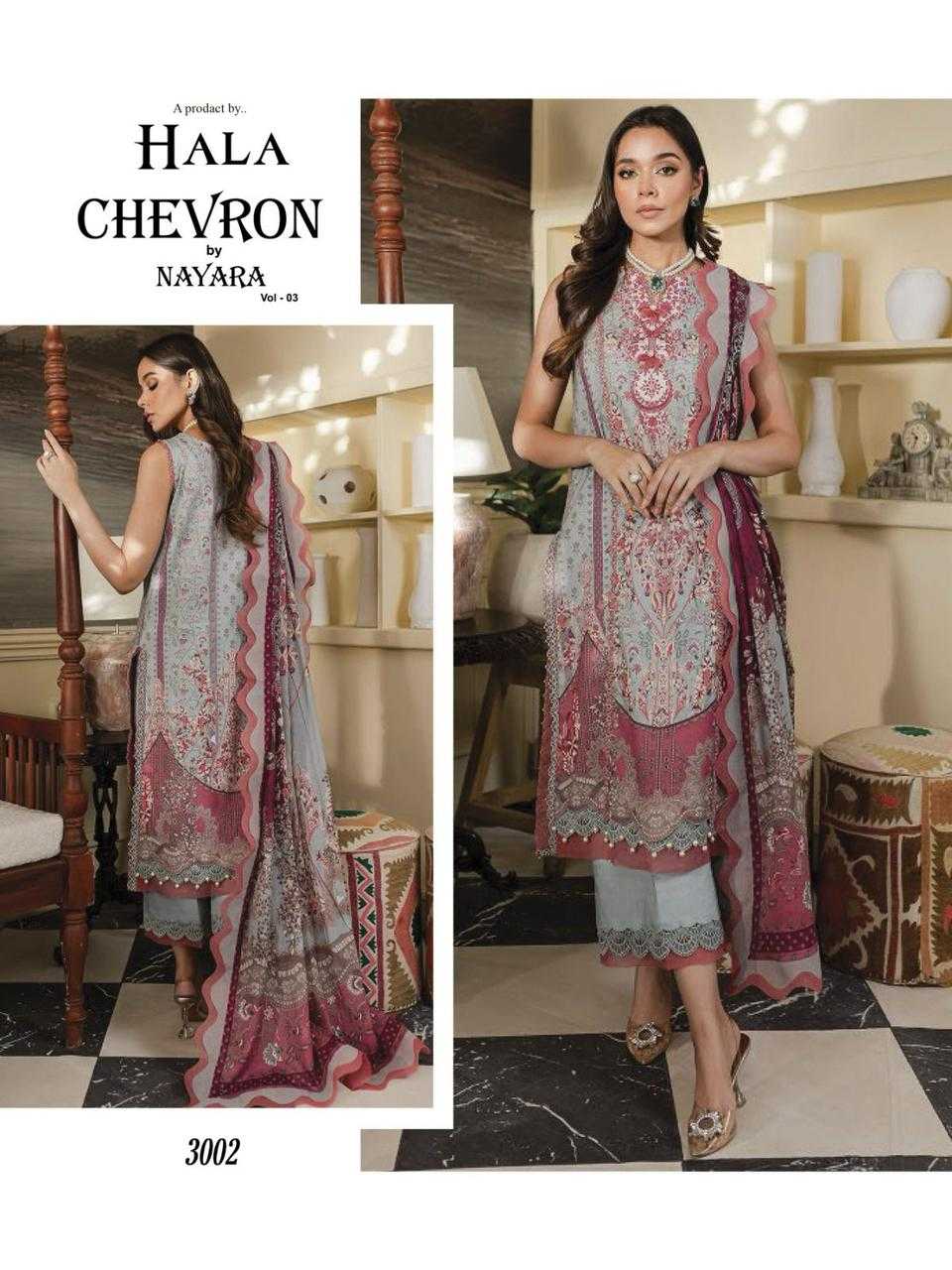 hala traders chevron by nayra vol 3 pakistani unstitch salwar kameez catalog