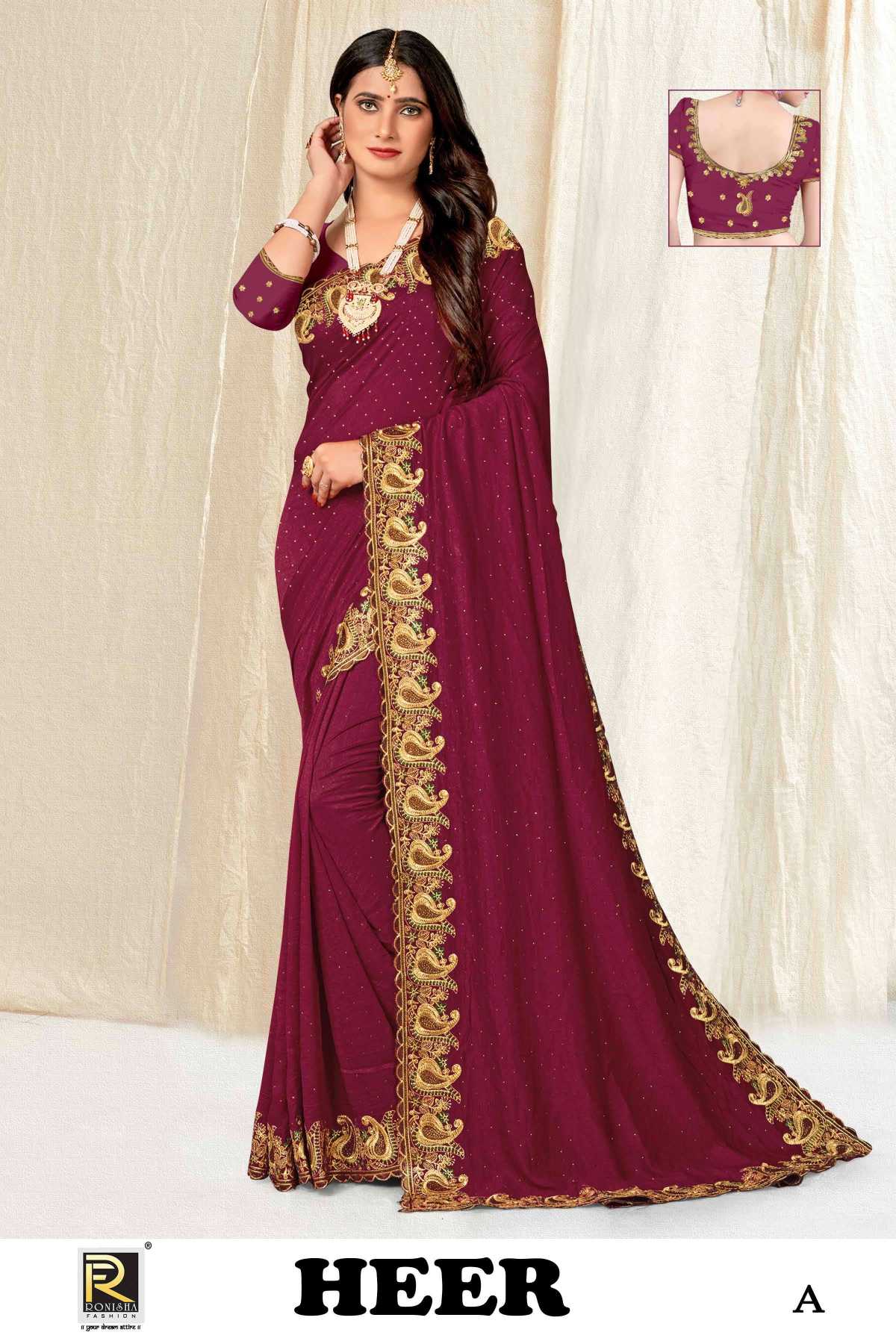 HEER  BY RANJNA SAREE  FANCY FABRICS EMBROIDERY BORDER SIROSKI  WORK SUPER HIT COLLECTION 