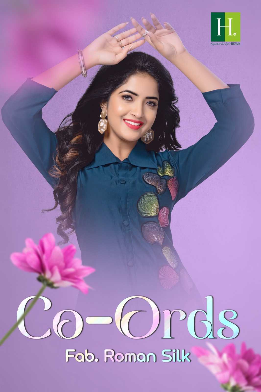 hirwa co-ords amazing office wear readymade cord set supplier