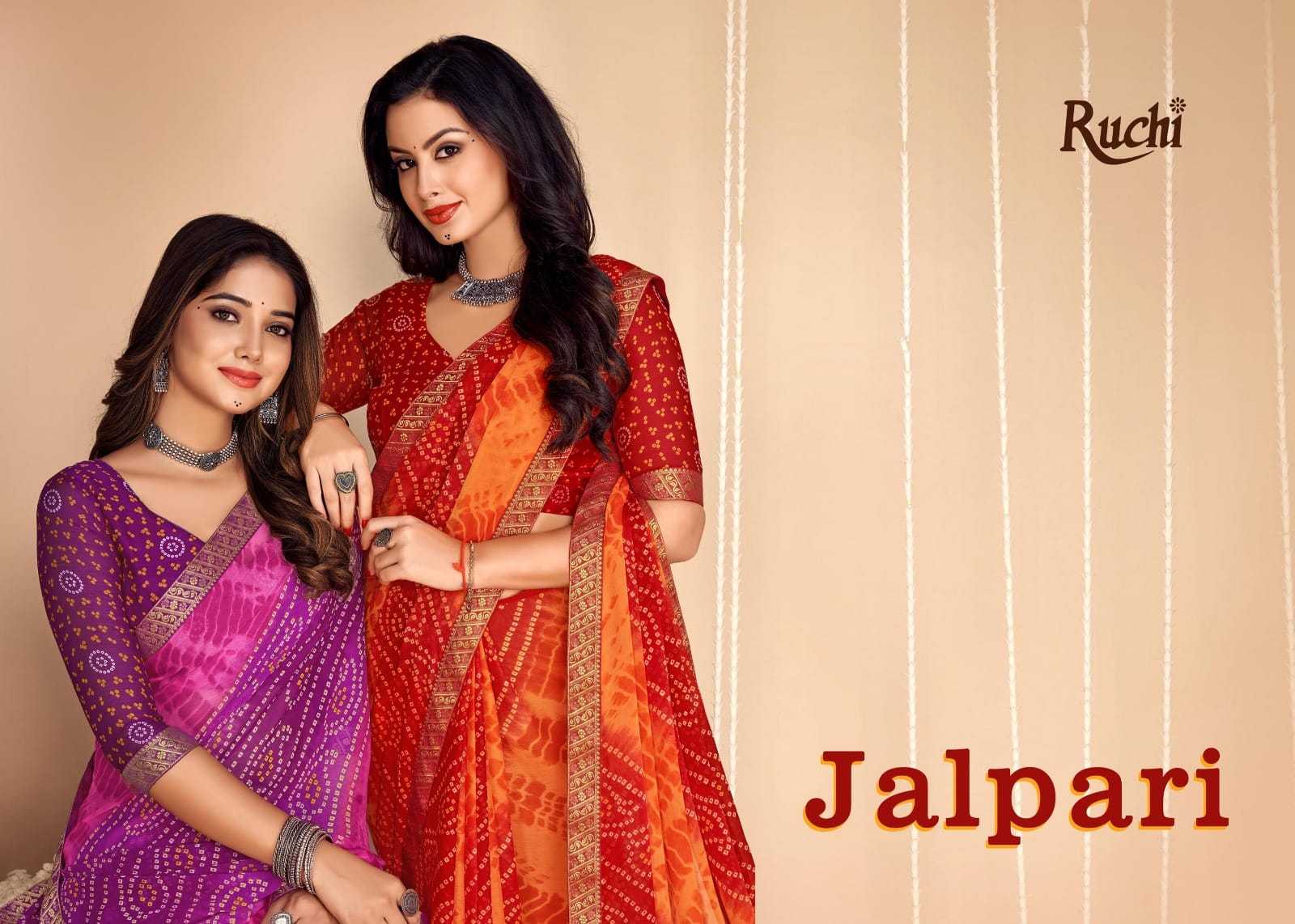 jalpari 27101-27103 by ruchi daily wear chiffon sarees collection