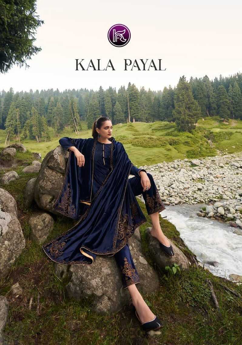 kala fashion kala payal exclusive collection winter wear velvet dress material