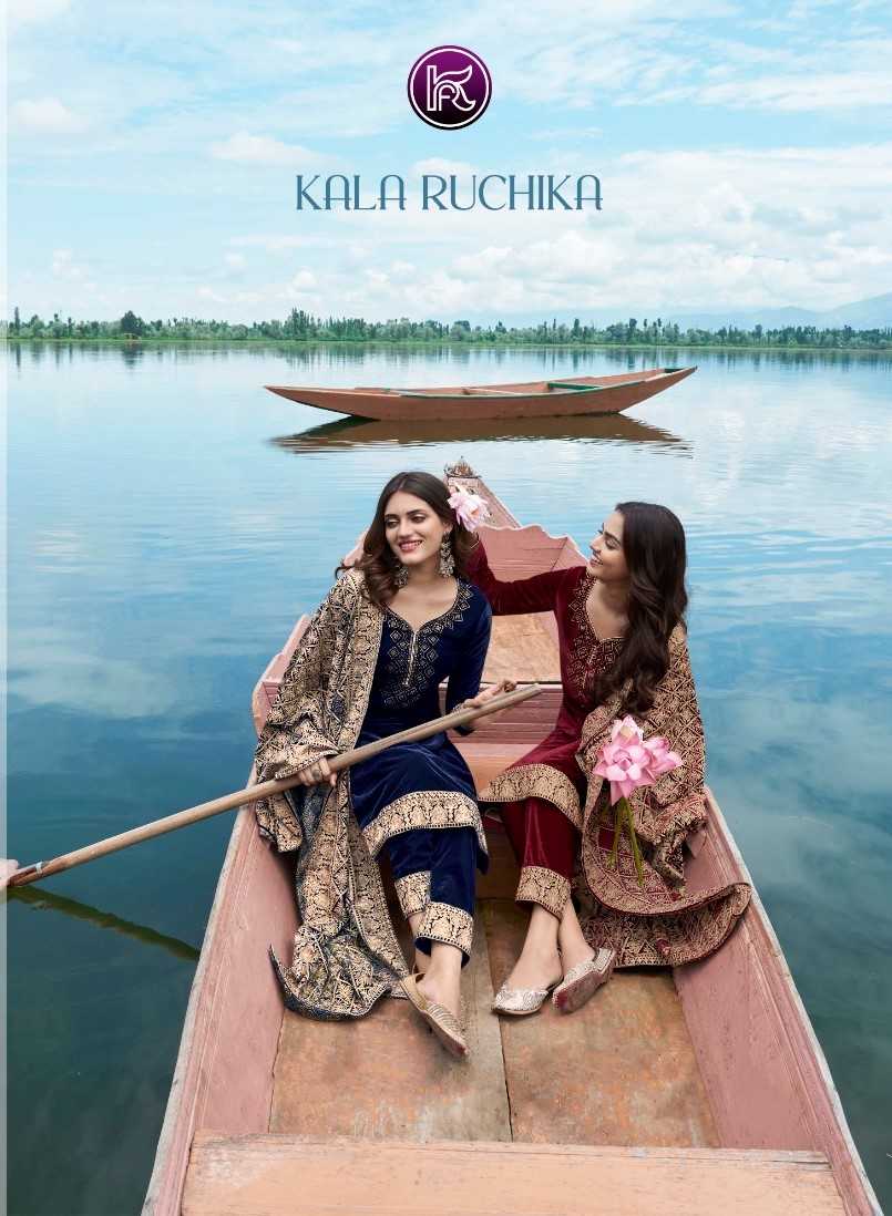 kala ruchika by kala fashion festive season winter wear velvet unstitch salwar kameez