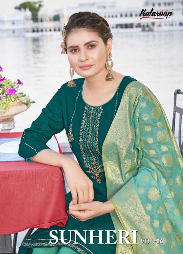 kalaroop present sunheri vol 6 readymade patiyala bottom top dupatta collection