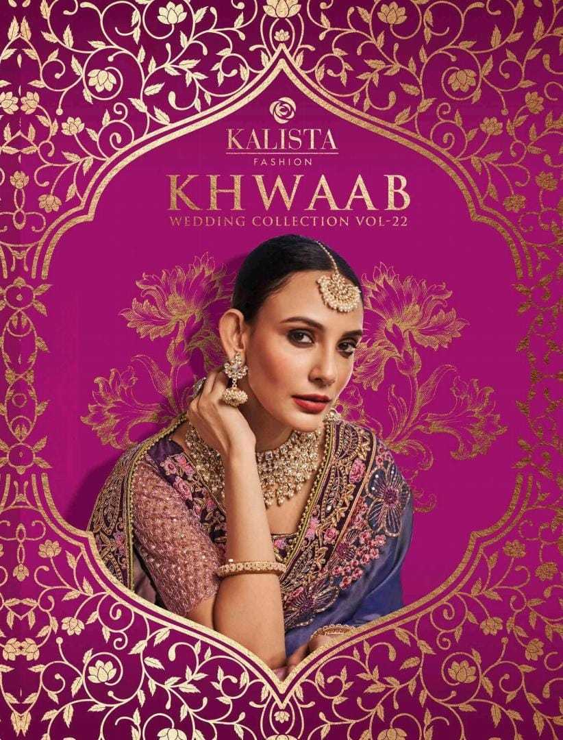 kalista fashions khwaab vol 22 designer saree for occasion wear catalog