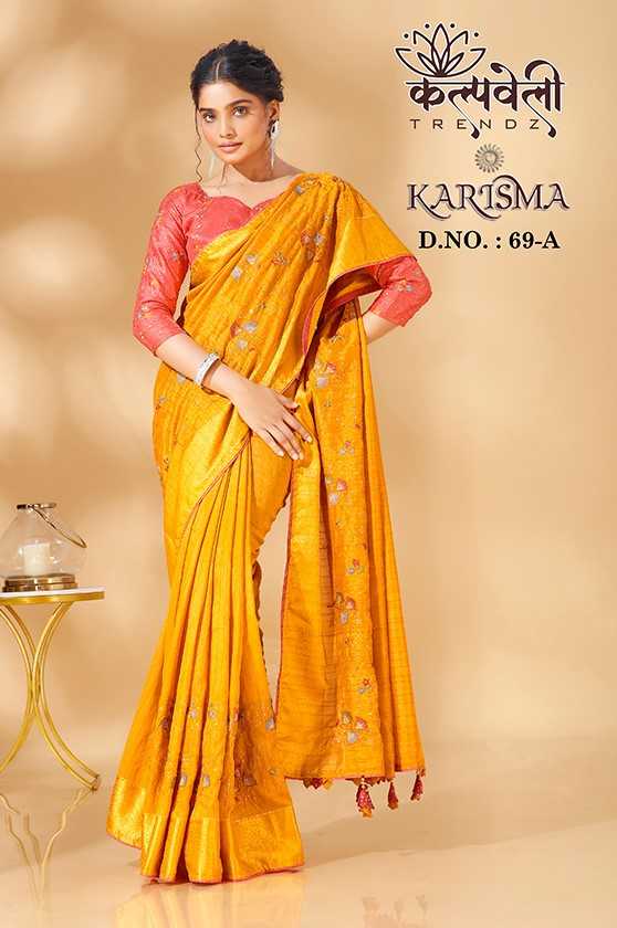 kalpavalley trendz karisma 69 fancy saree collection