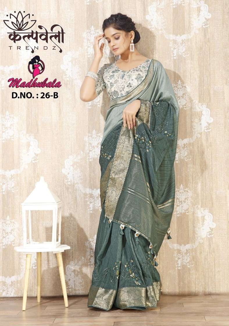 kalpavally trendz madhubala 26 exclusive new design silk sarees catalog