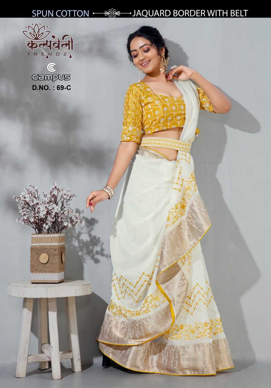 kalpavelly trendz campus 69 amazing special white sarees supplier