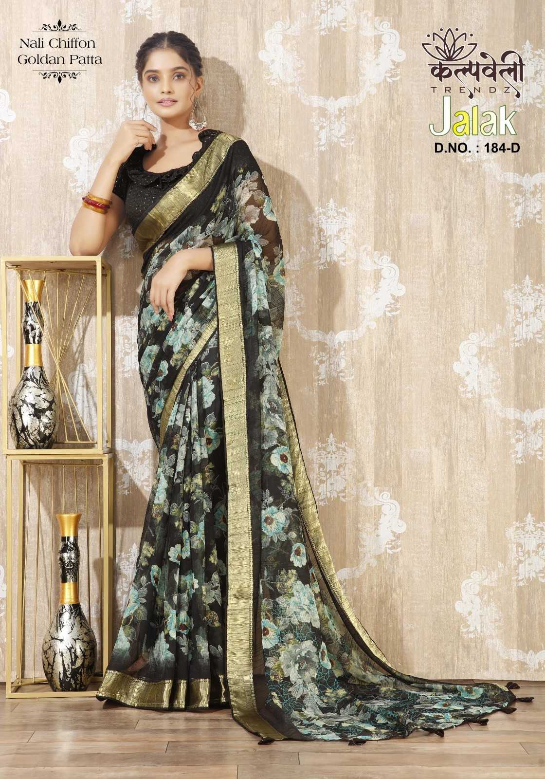 kalpavelly trendz jalak 184 fancy flower print chiffon sarees