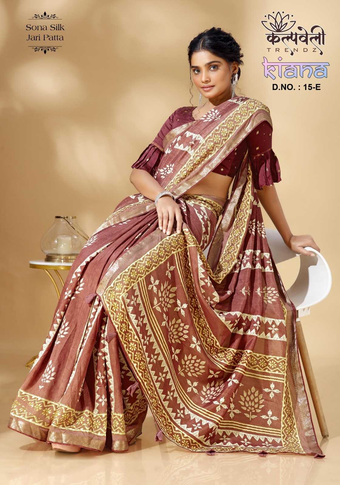 kalpavelly trendz kiana 15 beautiful casual wear saree
