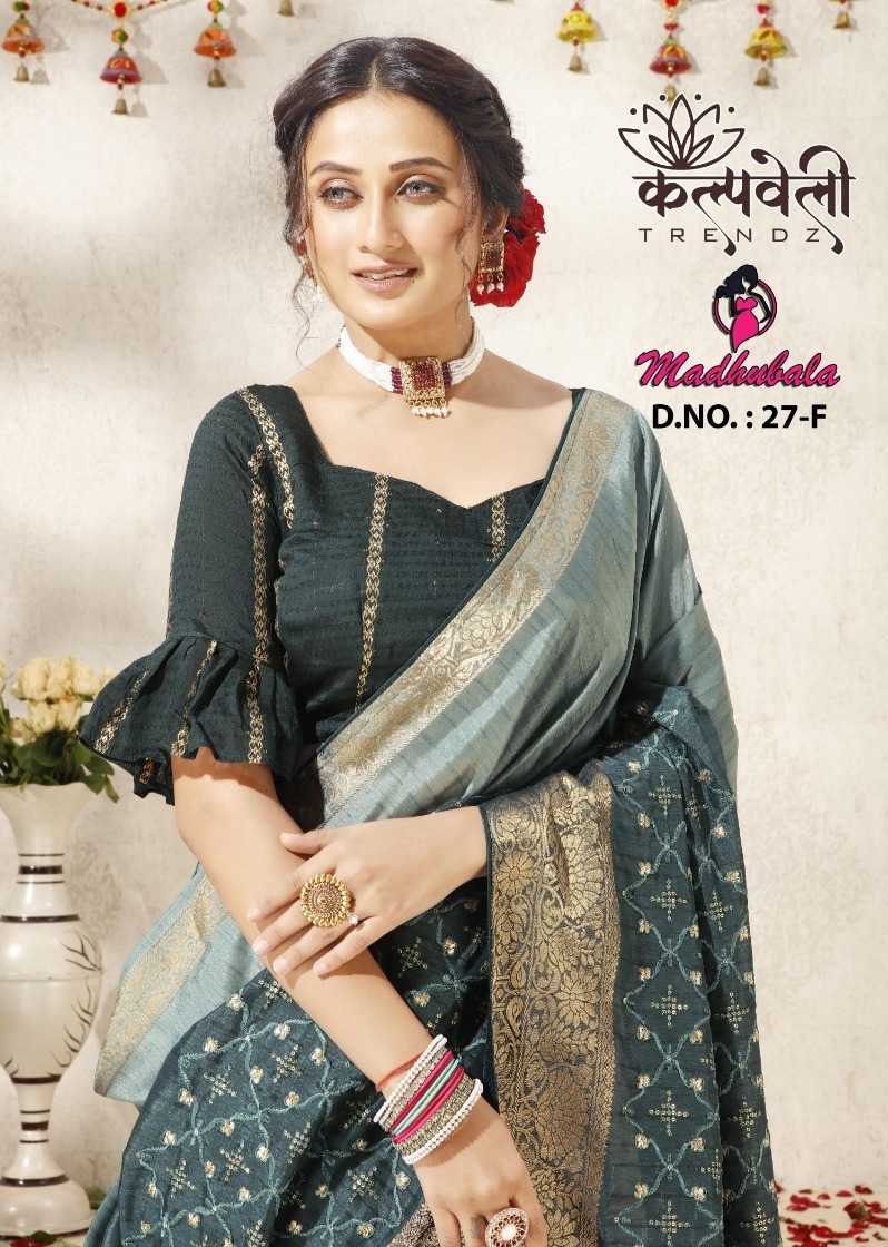 kalpavelly trendz madhubala 27 fancy corsa silk sarees