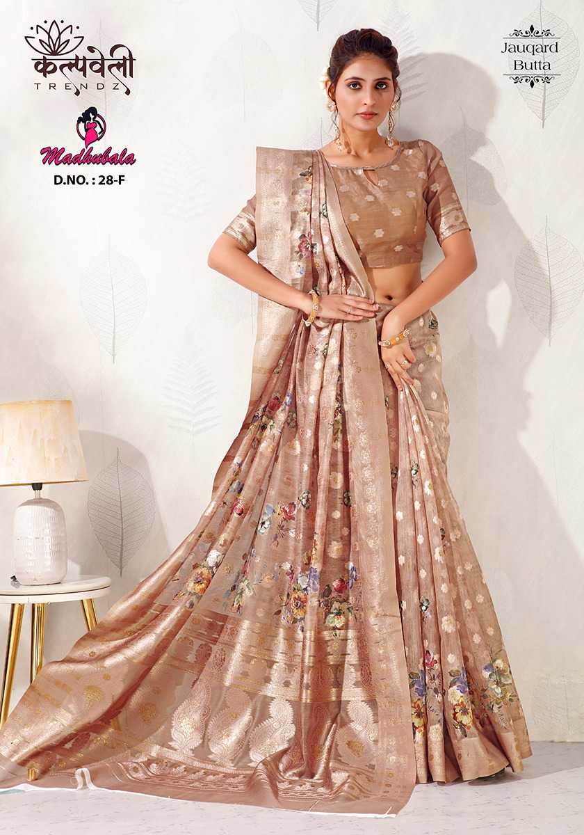 kalpavelly trendz madhubala 28 festive wear fancy brasso saree collection