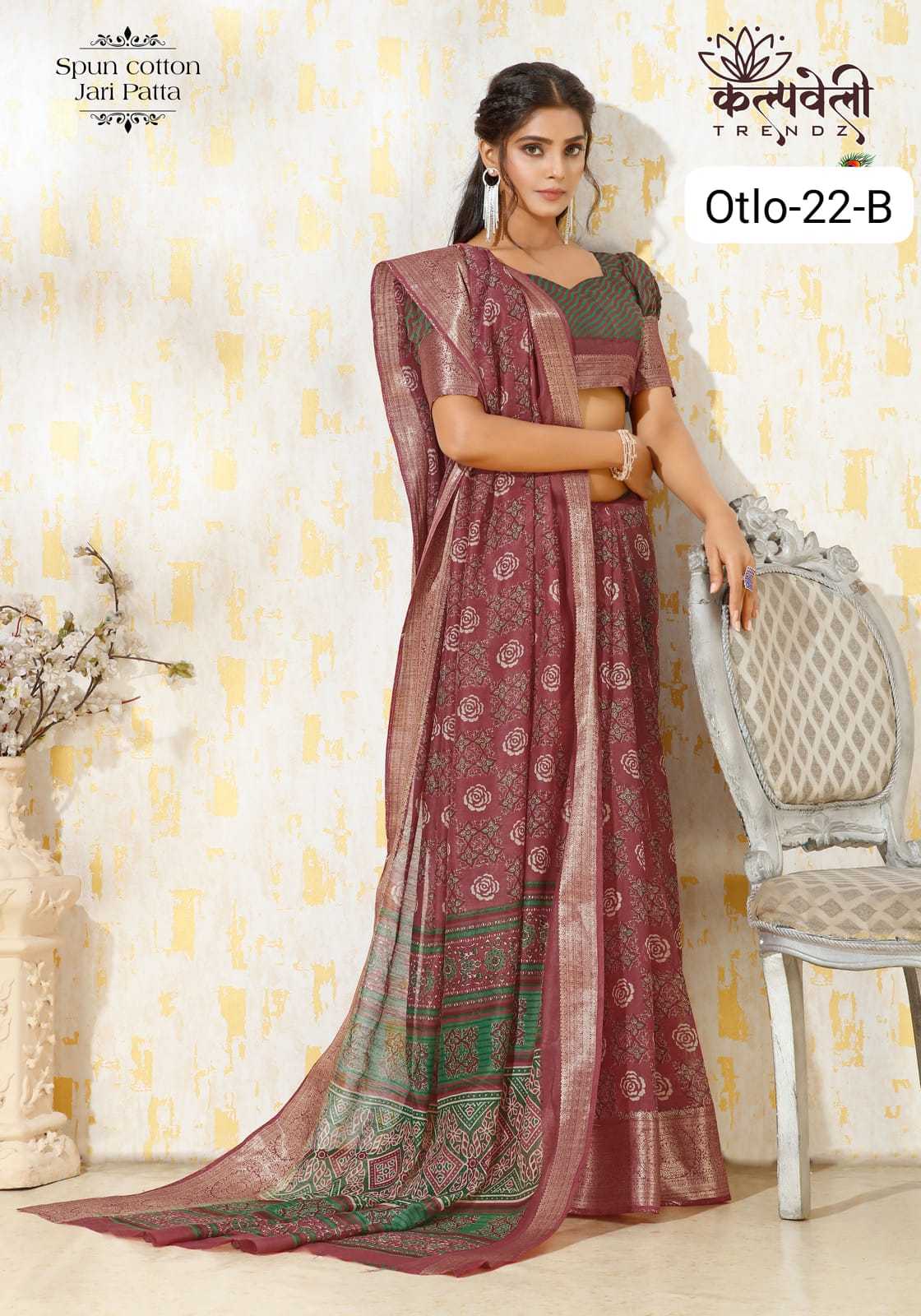 kalpavelly trendz otlo 22 beautiful casual wear saree wholesaler 