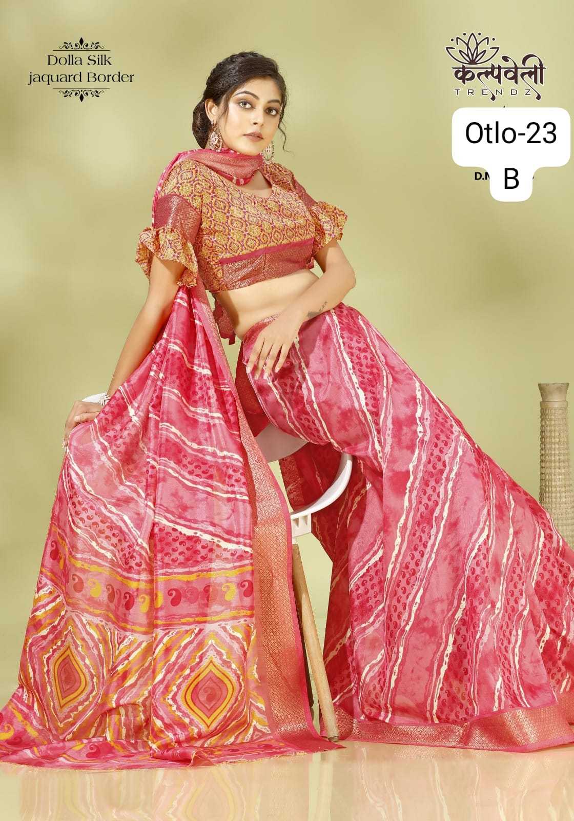 Kalpavelly trendz otlo 23 dola silk new design saree wholesaler