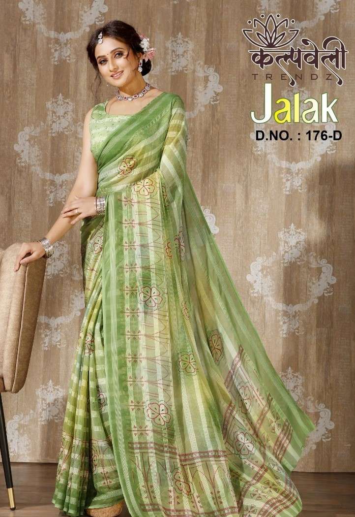 kalpavelly trendz present jalak 176 fancy chiffon sarees latest collection