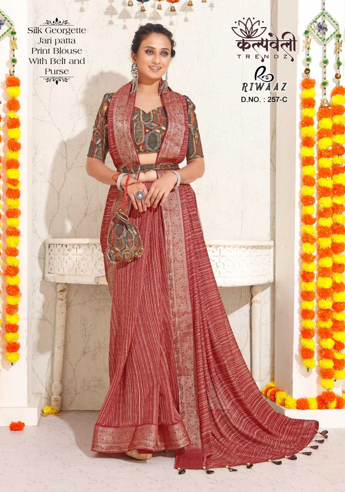 kalpavelly trendz riwaz 257 party wear saree print blouse with matching purse and belt