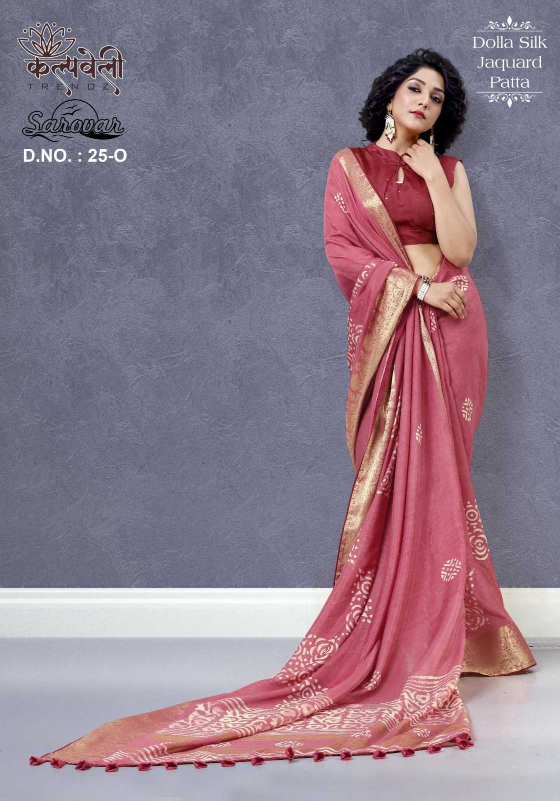 kalpavelly trendz sarovar 25 batik print jacquard border dola silk sarees supplier
