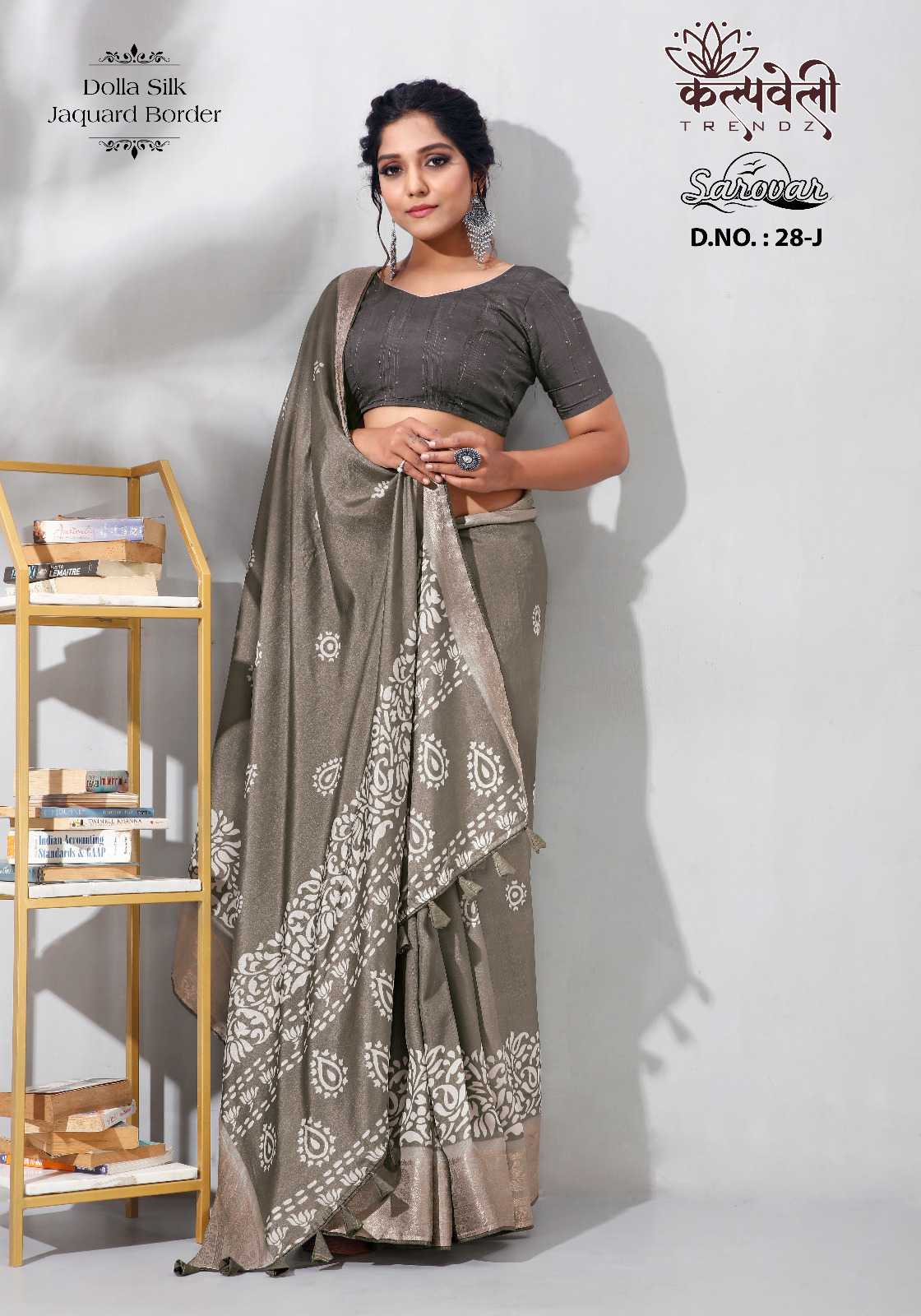 kalpavelly trendz sarovar 28 fancy batik print saree collection
