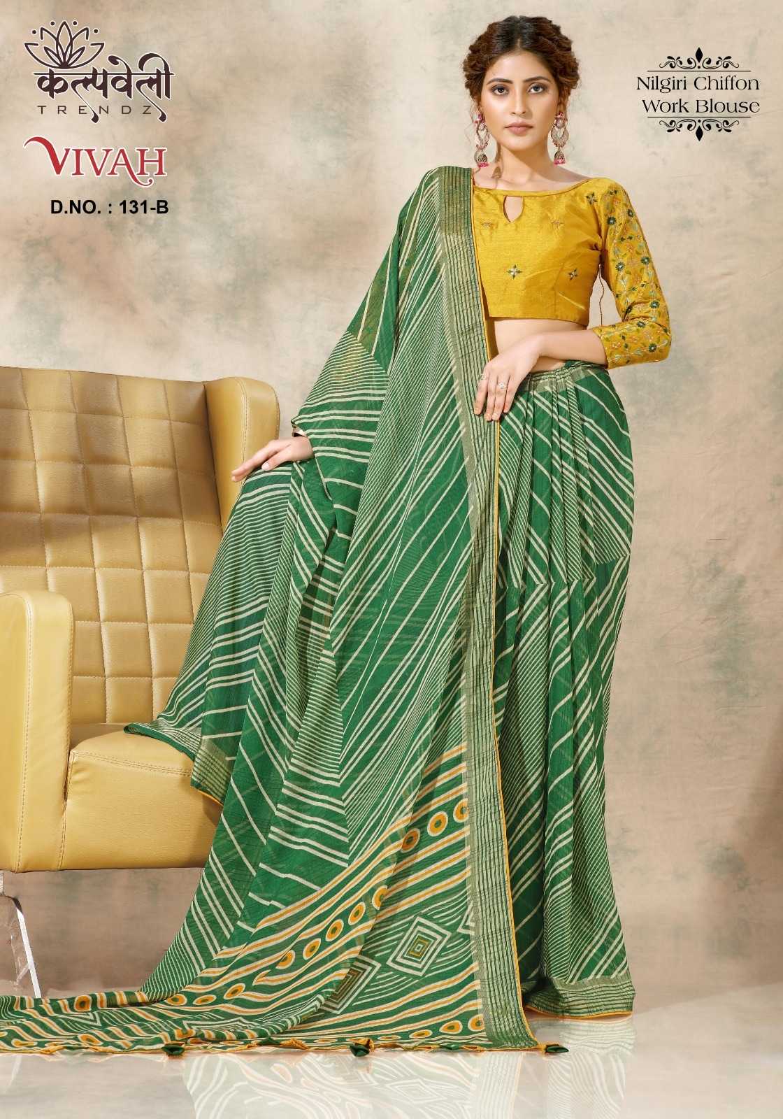 kalpavelly trendz vivah 131 fancy chiffon sarees latest collection