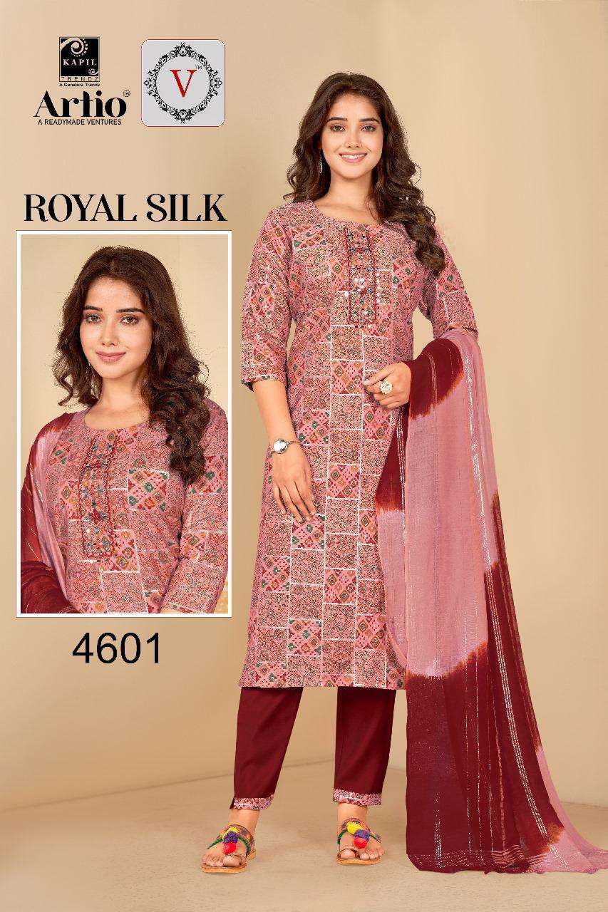 kapil trendz artio launch royal silk fullstitch fancy salwar kameez combo set