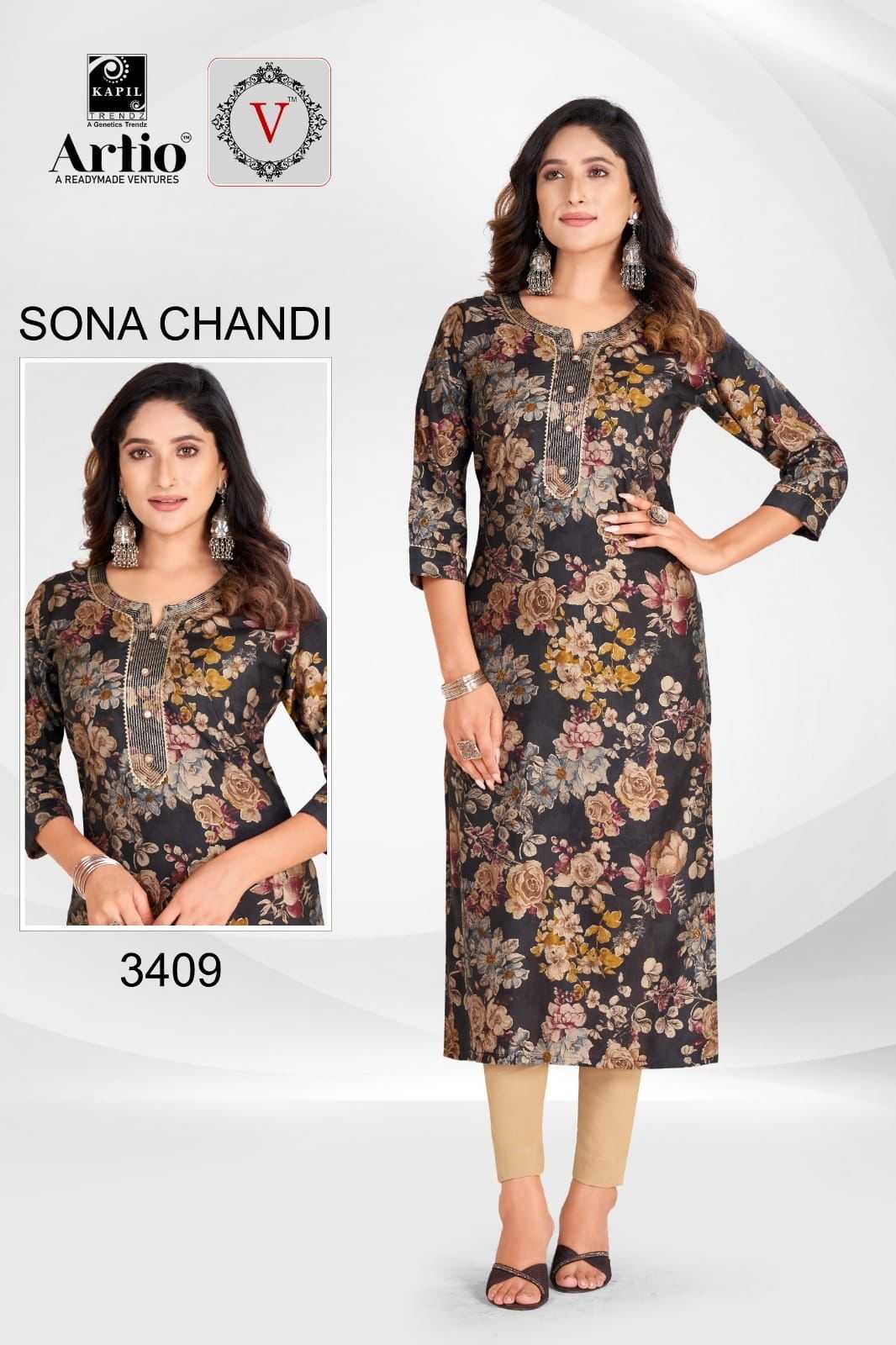 kapil trendz artio present sona chandi neck work modal print stitch kurti combo set