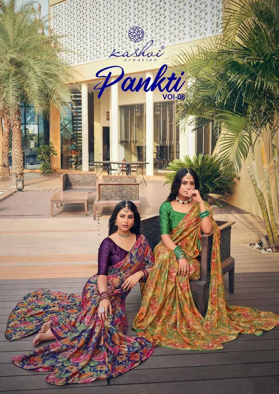 kashvi creation pankti vol 6 soft silk saree with fancy embroidery blouse 