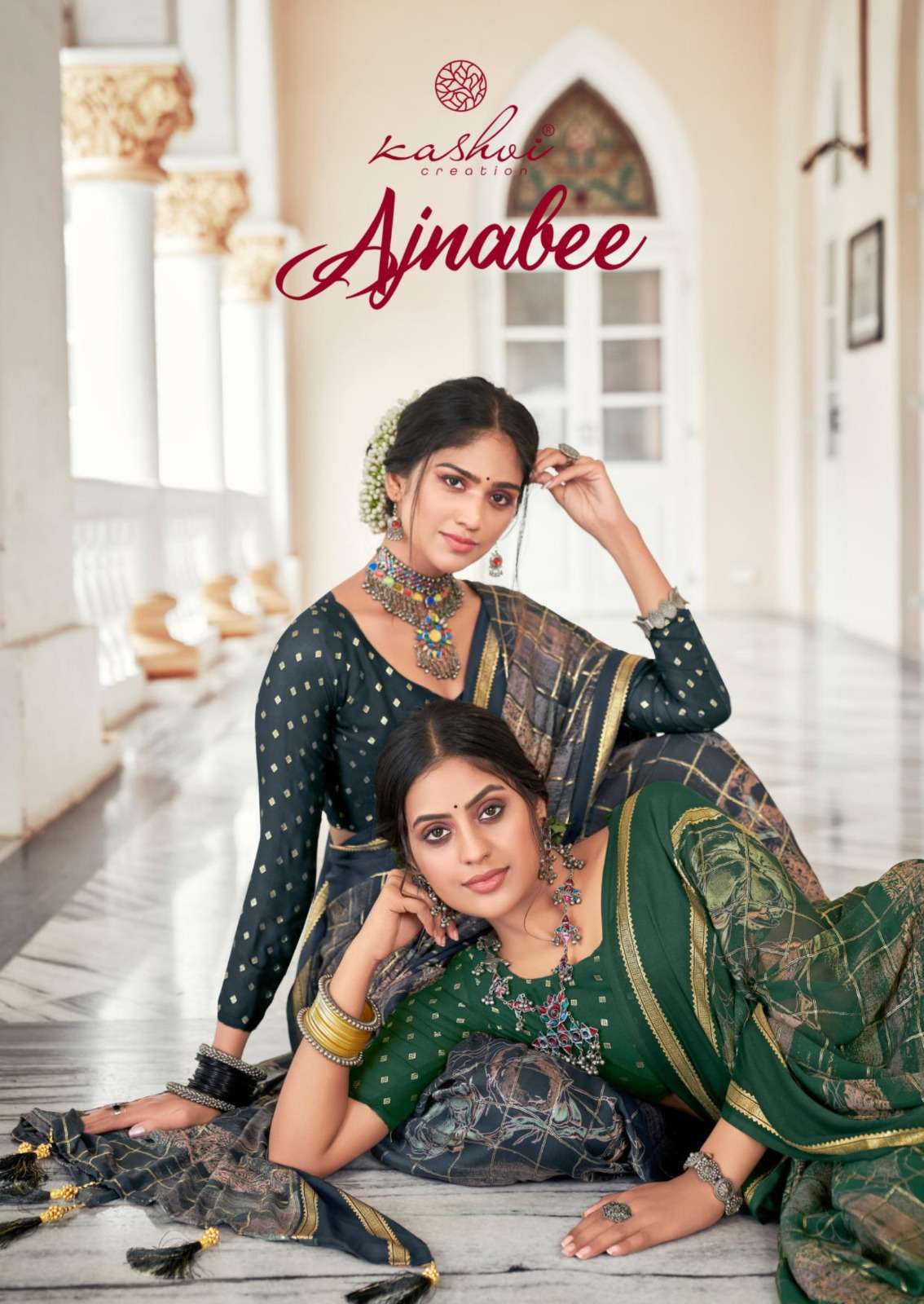 kashvi creation present ajnabee beautiful sarees with fancy blouse catalog