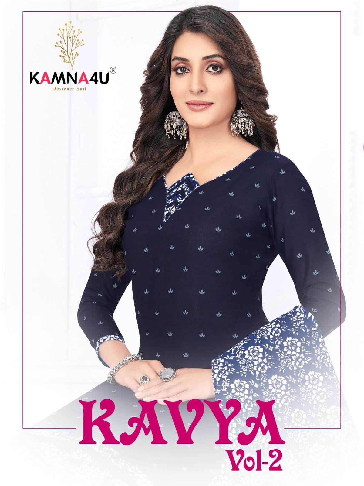 kavya vol 2 by kamna4u cotton salwar kameez readymade collection