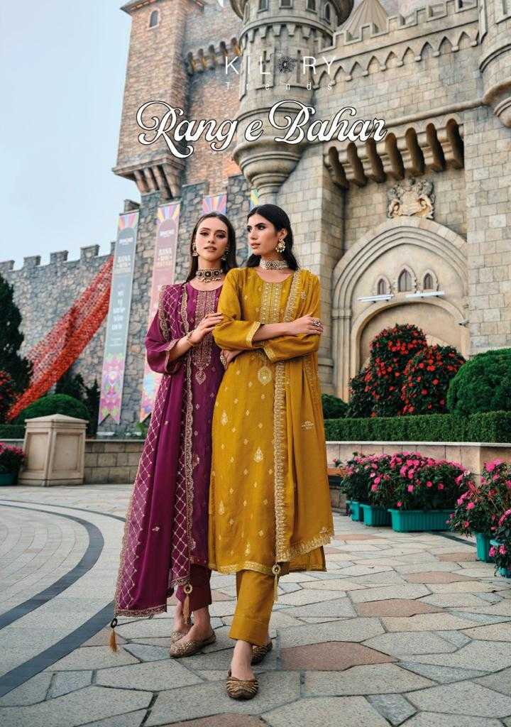 kilory trends rang e bahar beautiful festive wear unstitch salwar kameez supplier