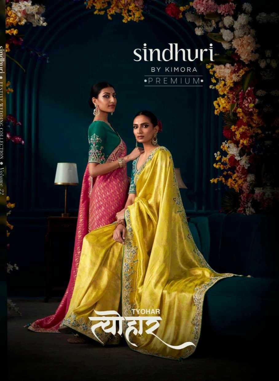 kimora sindhuri tyohaar 215-225 wedding wear designer saree online supplier