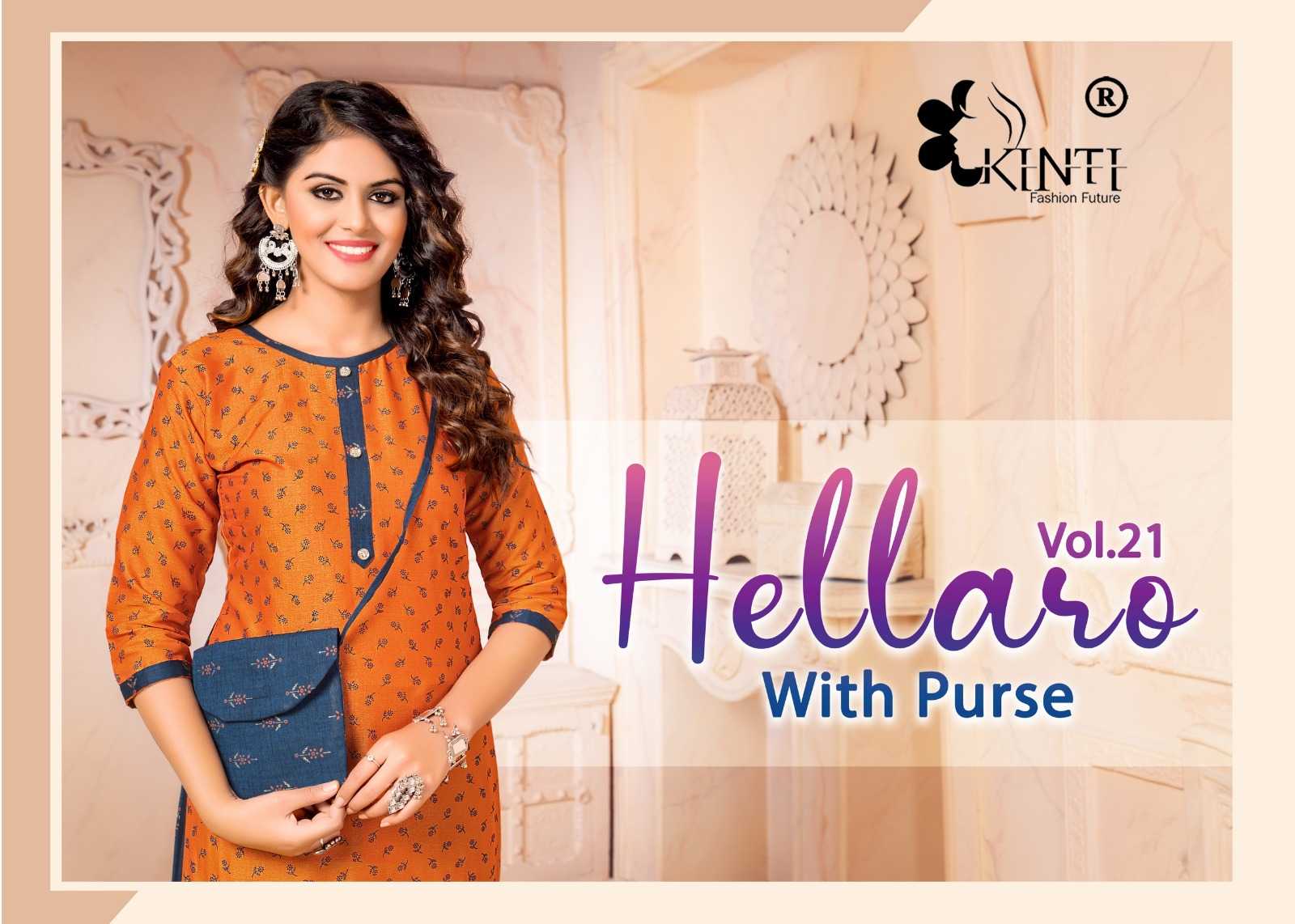 kinti launch hellaro vol 21 readymade fancy  kurti skirt with purse 