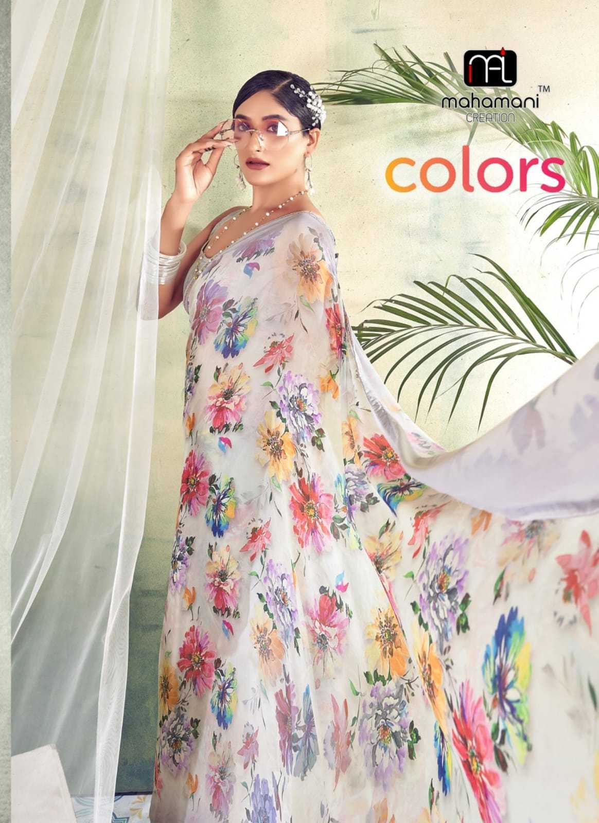 mahamani creation present colors fancy sarees catalog