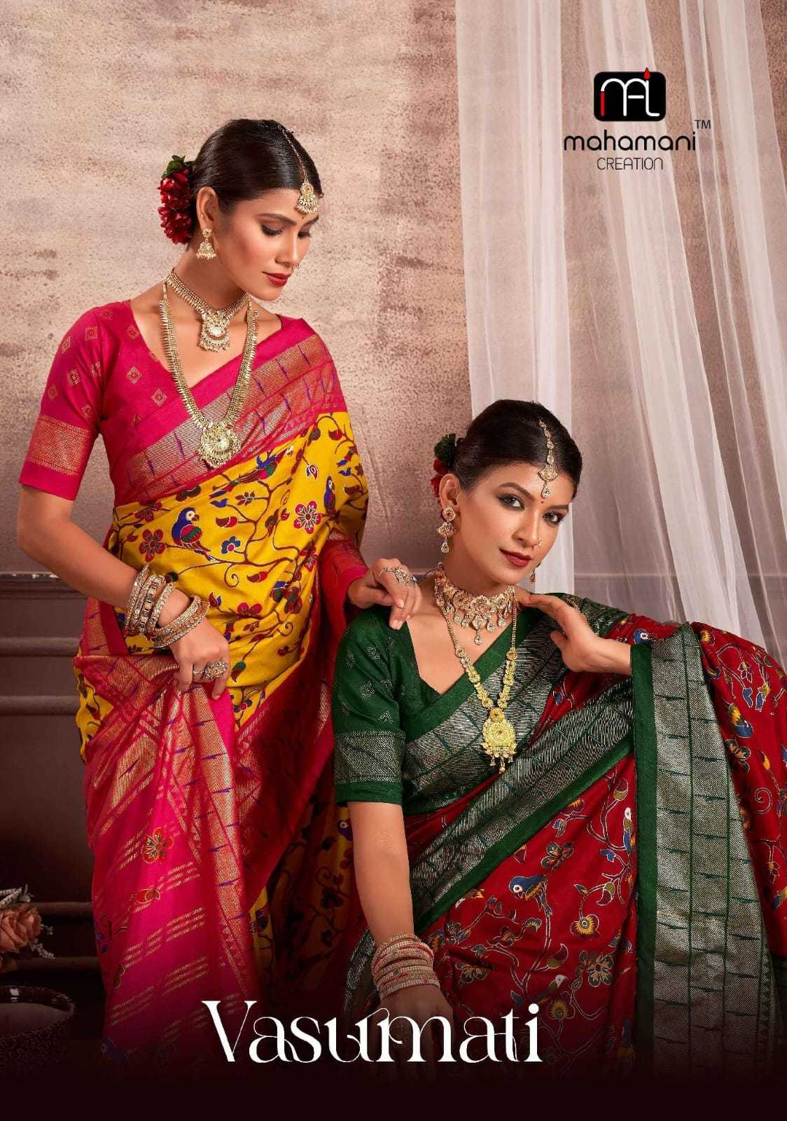 mahamani creation vasumati beautiful festive wear dola silk saree collection