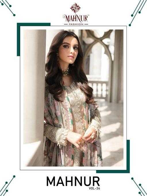 mahnur fashion vol 34 beautiful designer pakistani salwar kameez material
