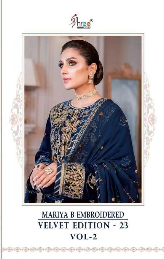 maria b embroidered velvet 23 vol 2 by shree fab winter wear unstitch salwar kameez supplier