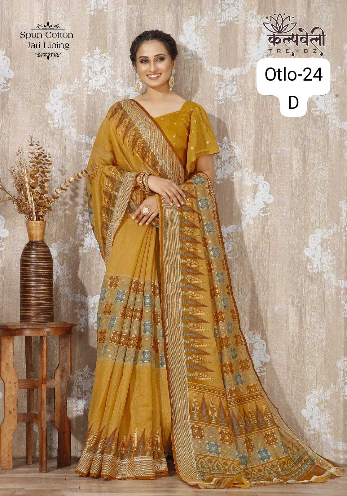 otlo 24 by kalpavelly trendz casual wear saress with matching blouse catalog