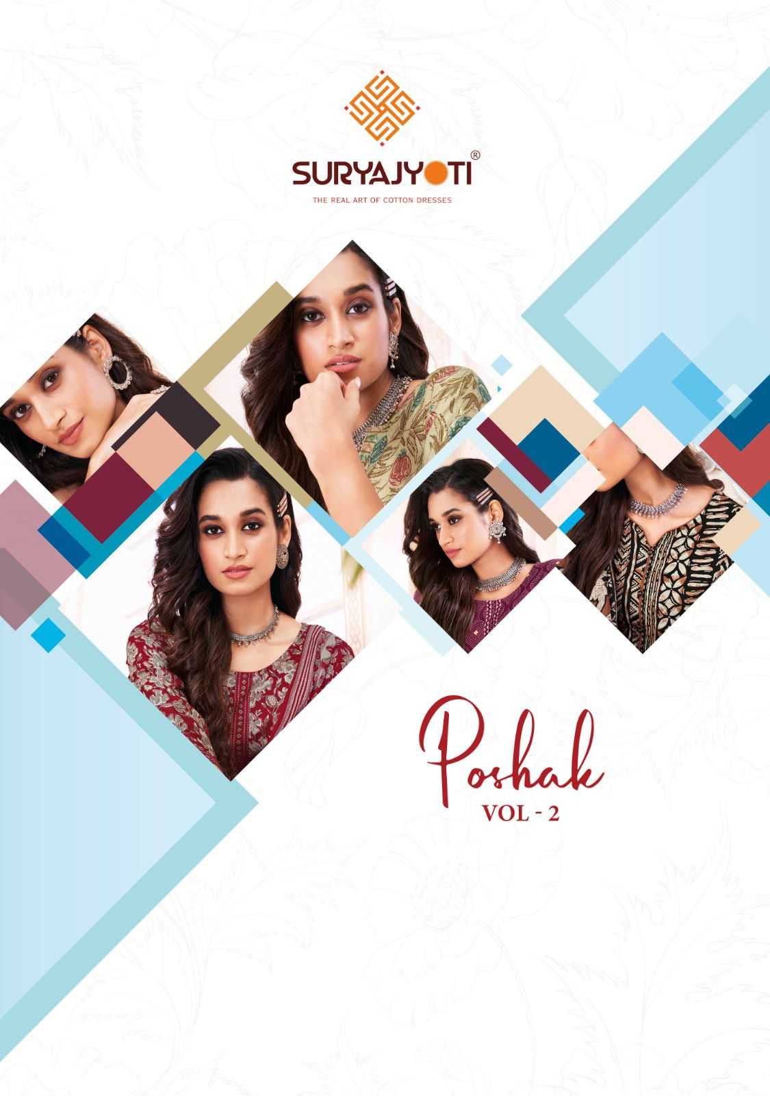 poshak vol 2 by suryajyoti cotton comfortable to wear readymade suit collection