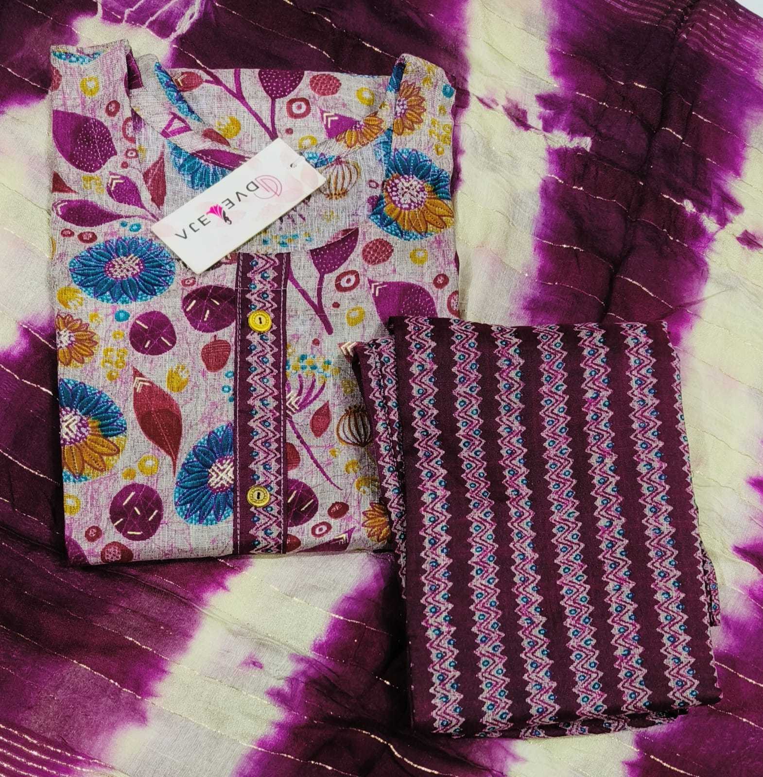 pr diwali combo set festive wear 3pcs salwar suit