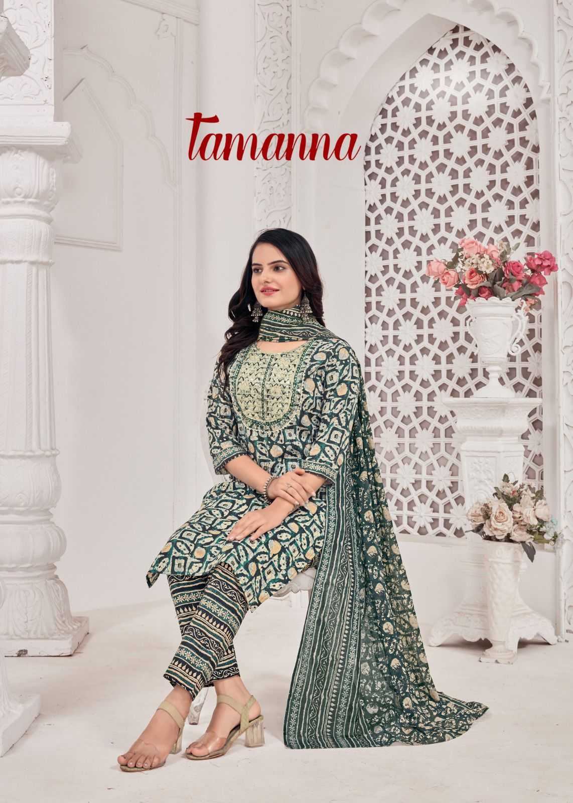 pr tamanna readymade plus sizes party wear salwar kameez