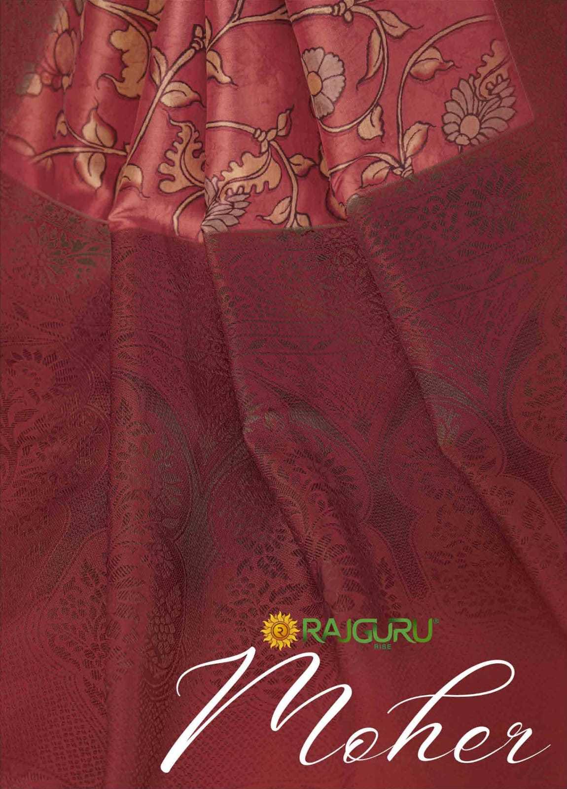 rajguru creation moher fancy party wear sarees catalog