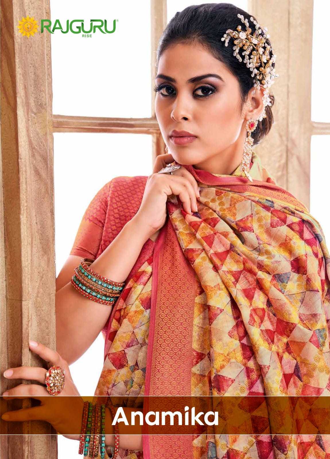 rajguru creation anamika beautiful occasion wear sarees online trader