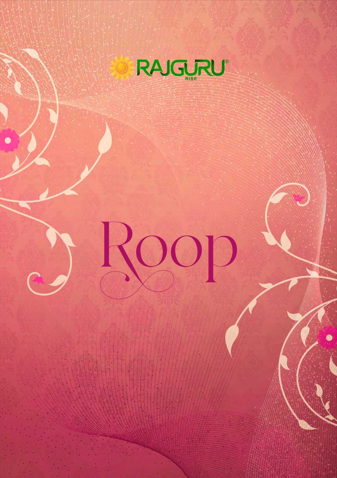 rajguru creation roop fancy sarees diwali special daily wear catalog