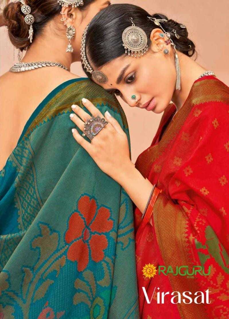 rajguru creation virasat beautiful occasion wear sarees trader