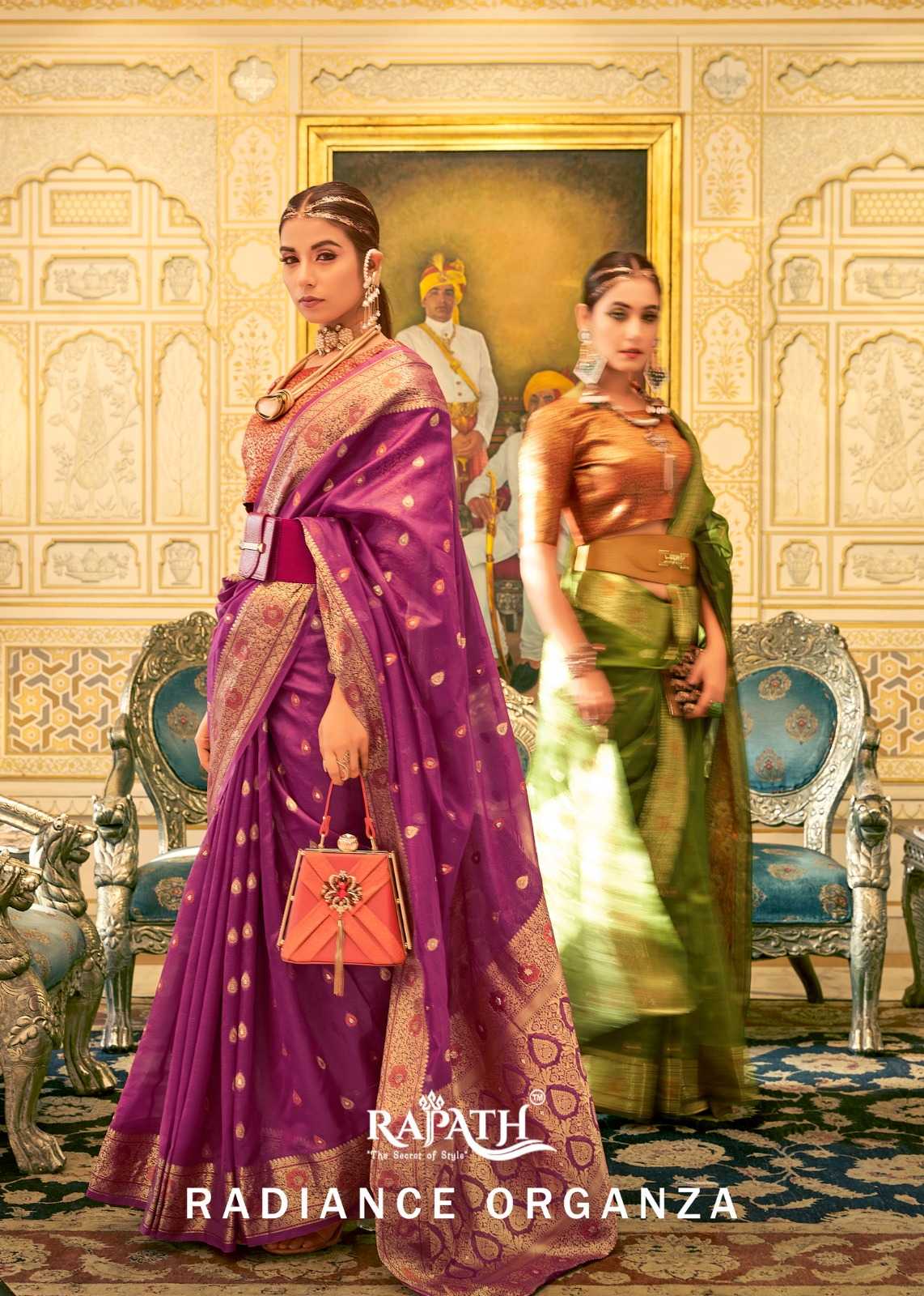 rajpath radiance organza 147001-147007 series festive wear organza silk copper zari weaving sarees