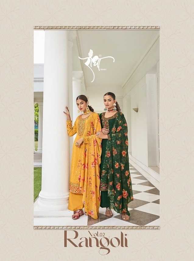 rangoli vol 2 by radha trendz occasion wear amazing work unstitch salwar suit with digital dupatta
