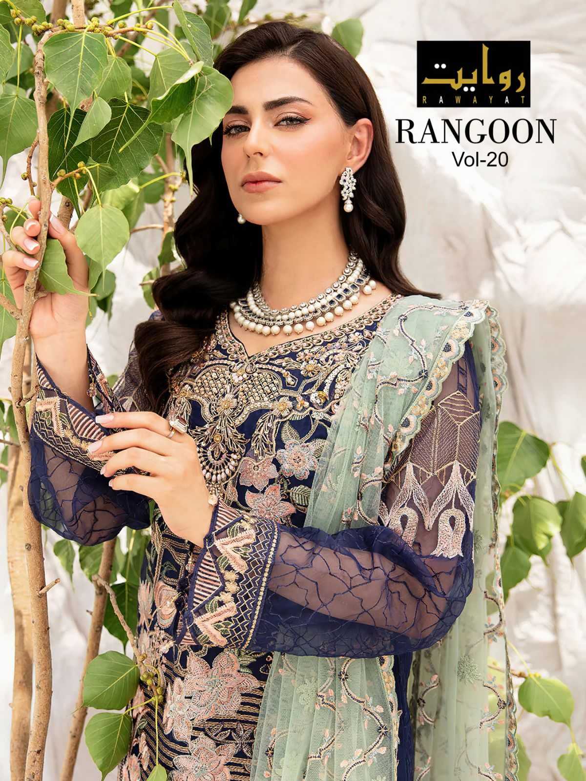 rawayat rangoon vol 20 beautiful designer pakistani dress material for diwali special